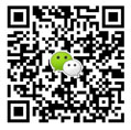 微信掃碼，加關(guān)注，獲取優(yōu)惠